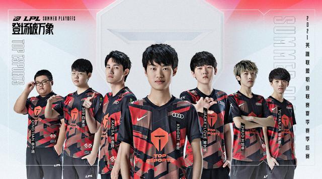 经常能激发 经常能激发