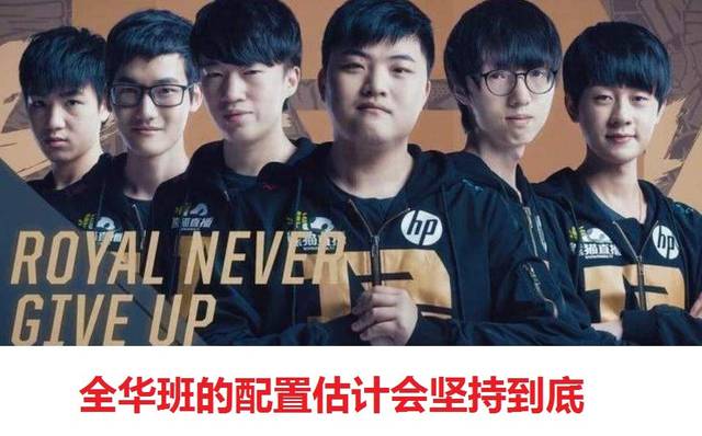 的比赛准备 的比赛准备