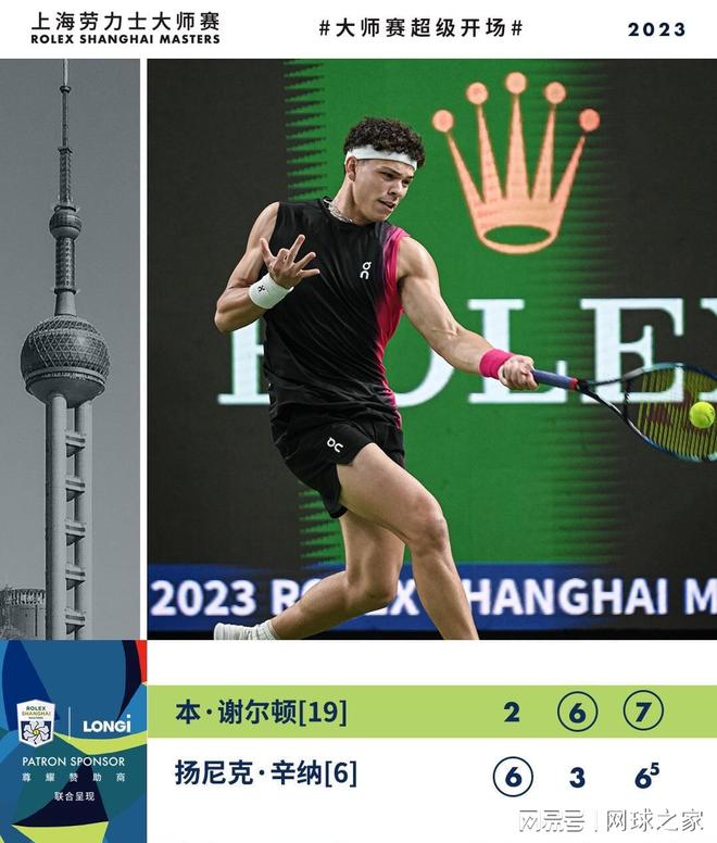 这种努力不 这种努力不