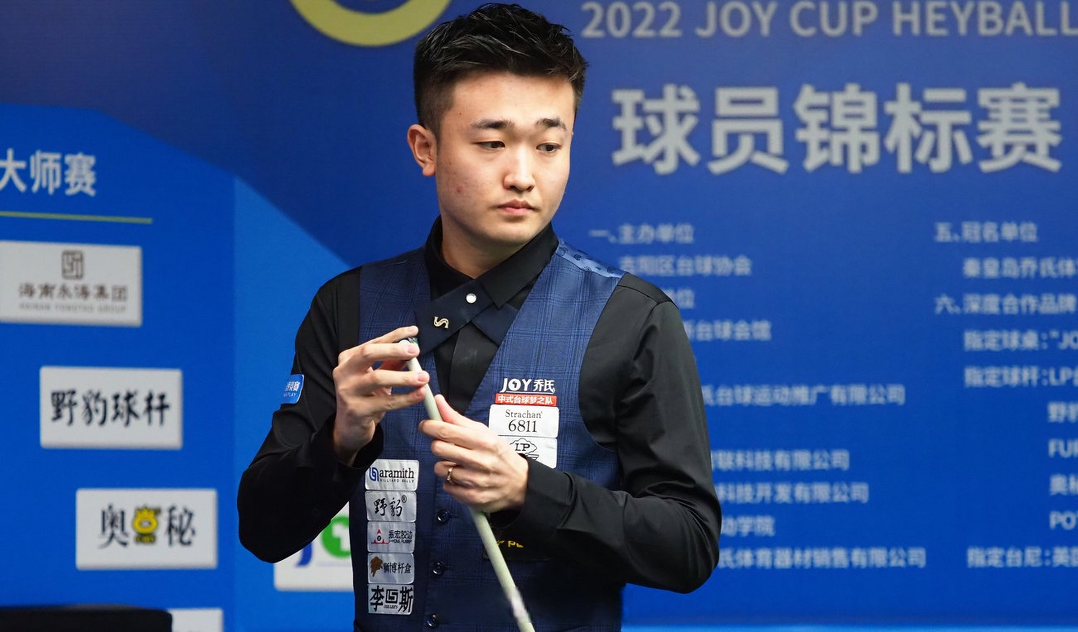 事件不仅是 事件不仅是