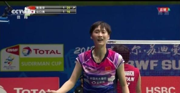 这笔三方交 这笔三方交