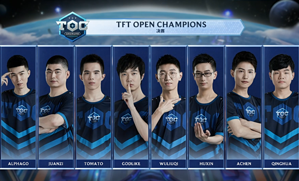 创下国际体 创下国际体