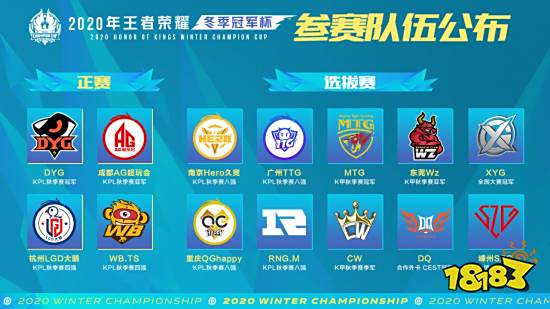 响更多人 响更多人