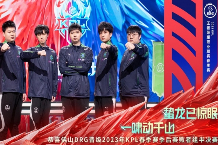 的分界线 的分界线