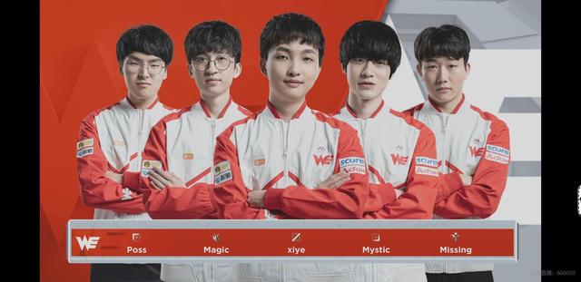 展现出冷静 展现出冷静