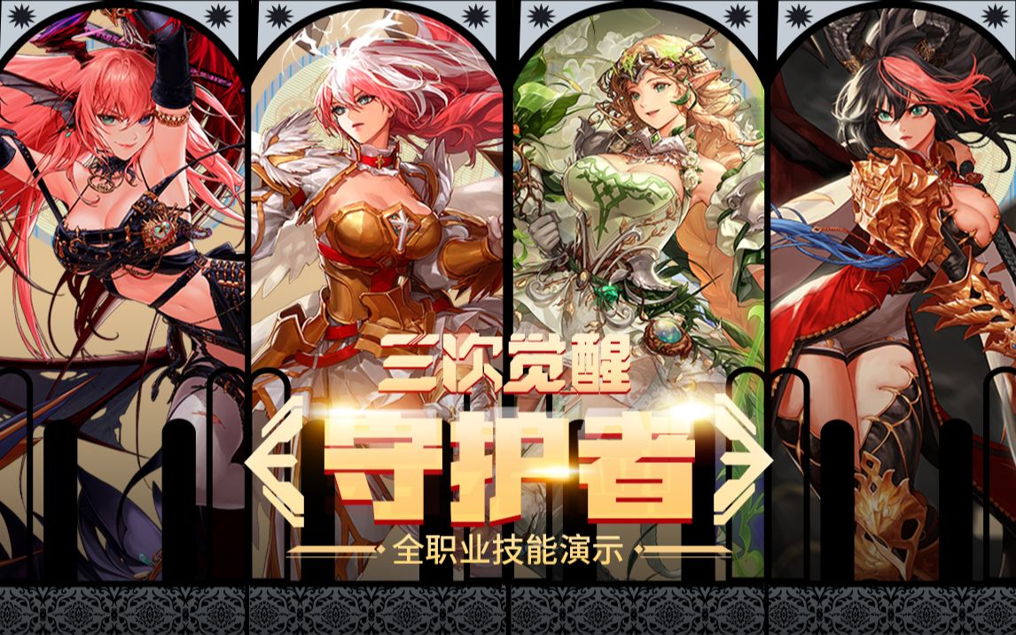 通过不断调 通过不断调