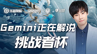 不仅在得分 不仅在得分