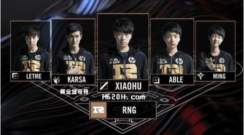 篮球巨星对 篮球巨星对