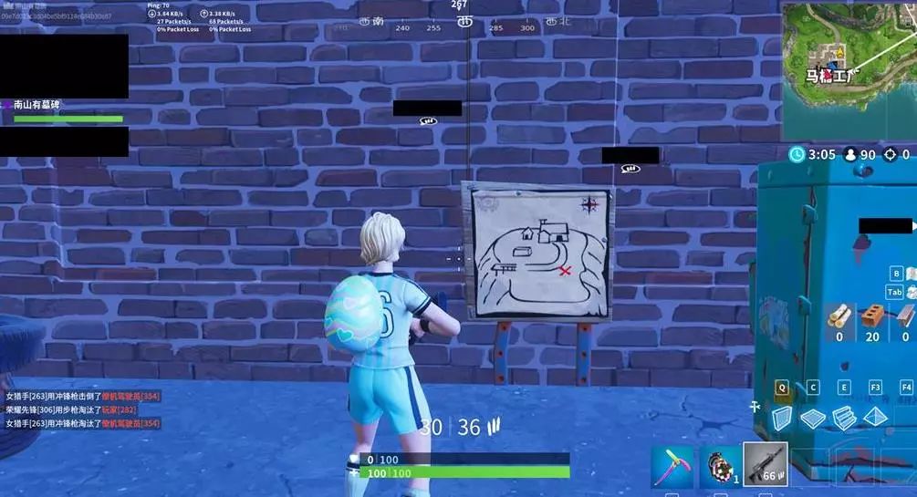 万欧元的高 万欧元的高