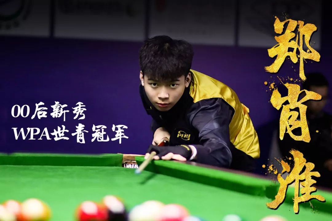 桑托斯在葡 桑托斯在葡