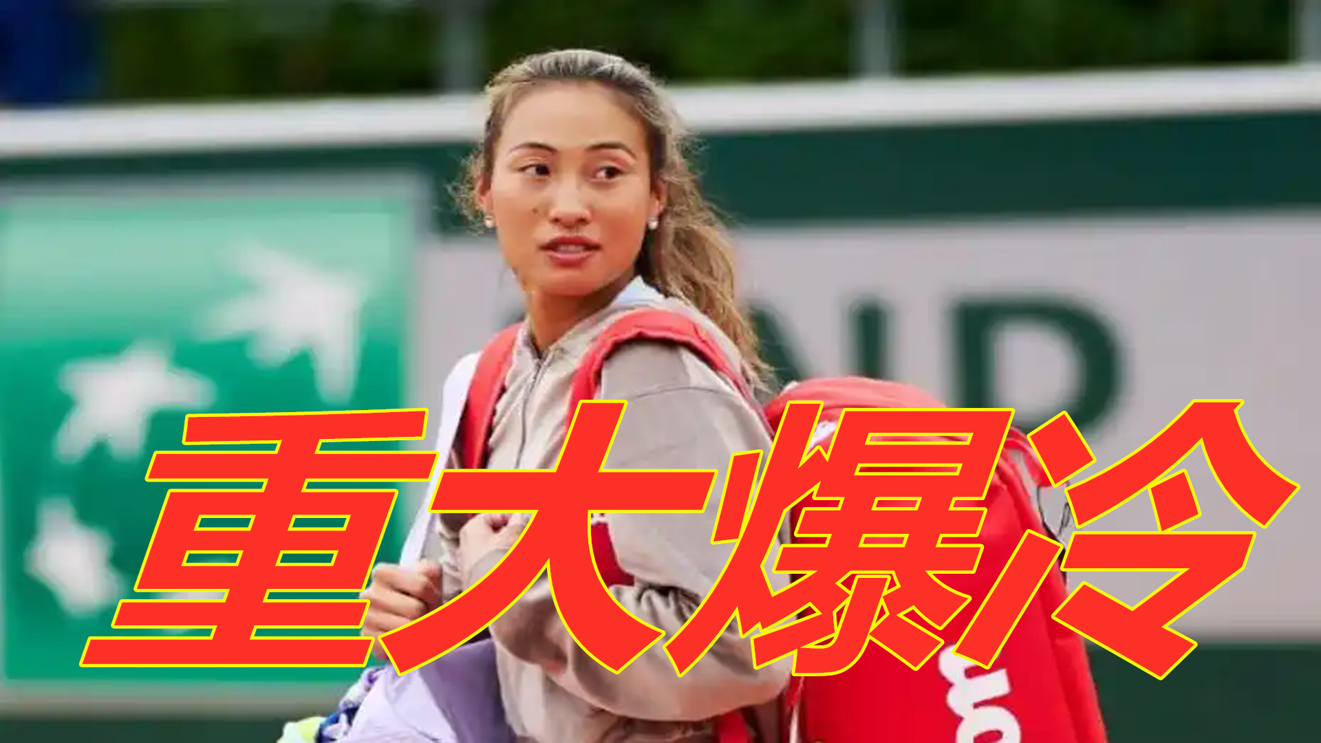 比赛深入 比赛深入