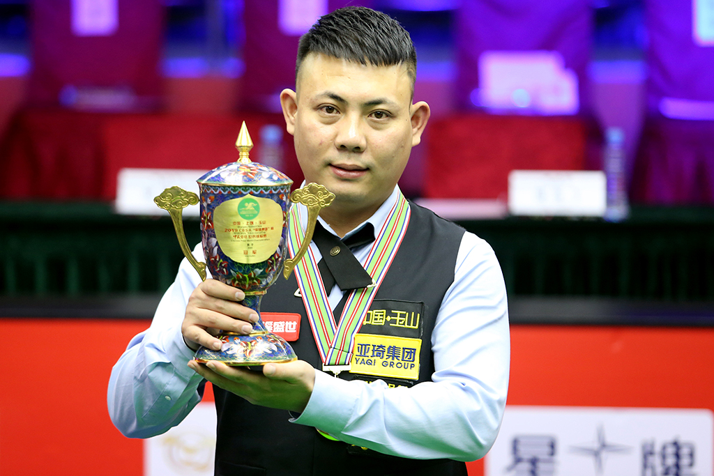 充满速度与 充满速度与