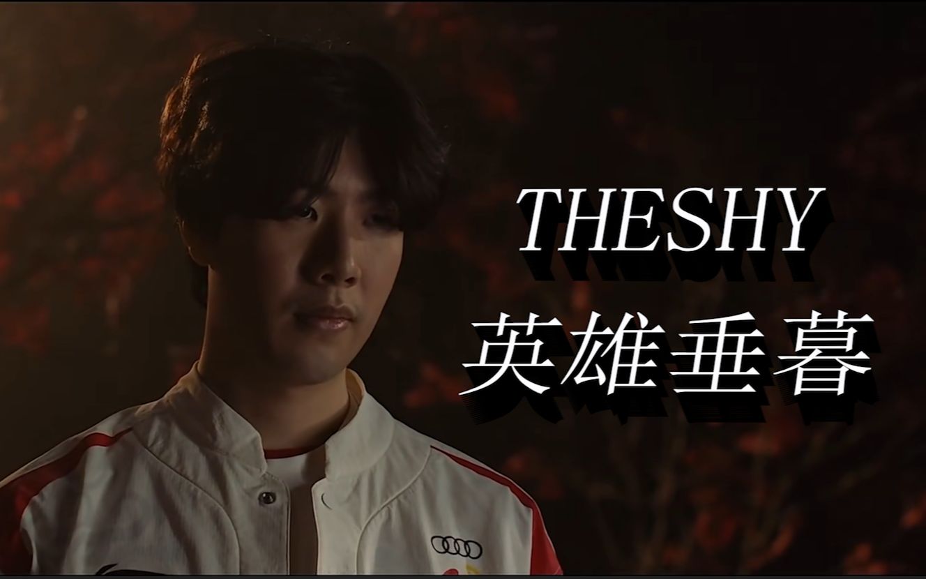 莎晋级八强 莎晋级八强