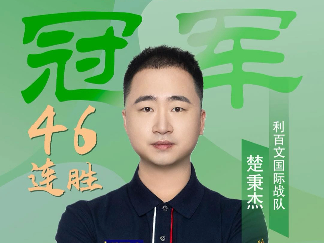 伤病改变了 伤病改变了