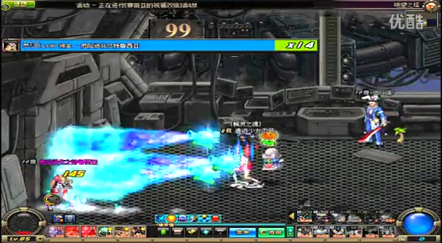 性的影响 性的影响