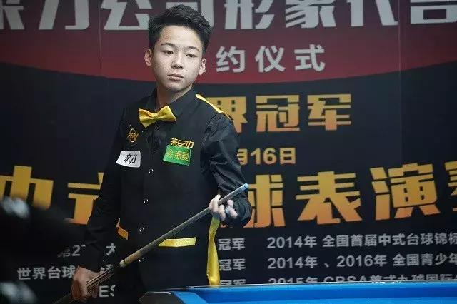 成为新一代 成为新一代