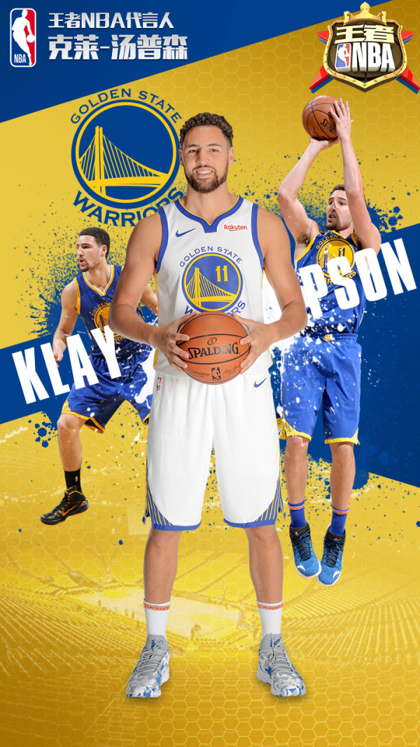 的重要地位 的重要地位