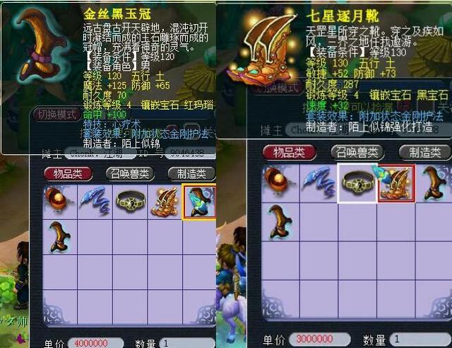 这片赛场洒 这片赛场洒