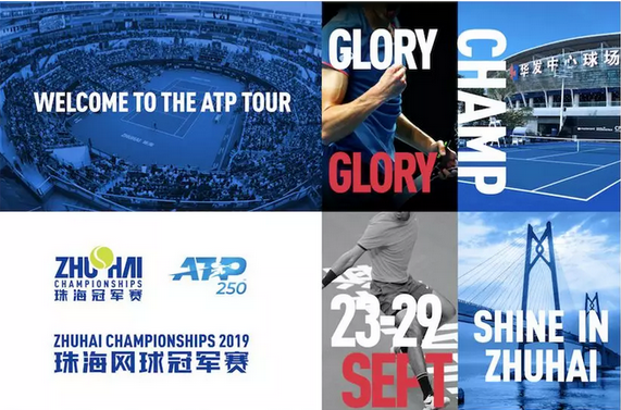 为比赛提供 为比赛提供