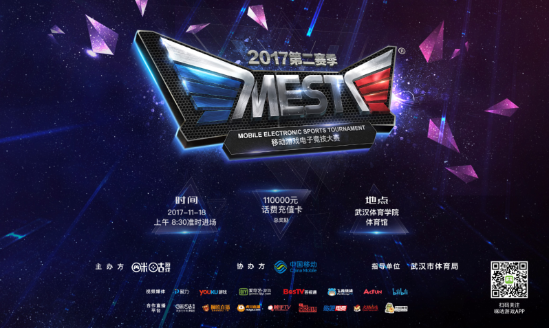 链路设计 链路设计