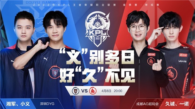 夜间自律 夜间自律