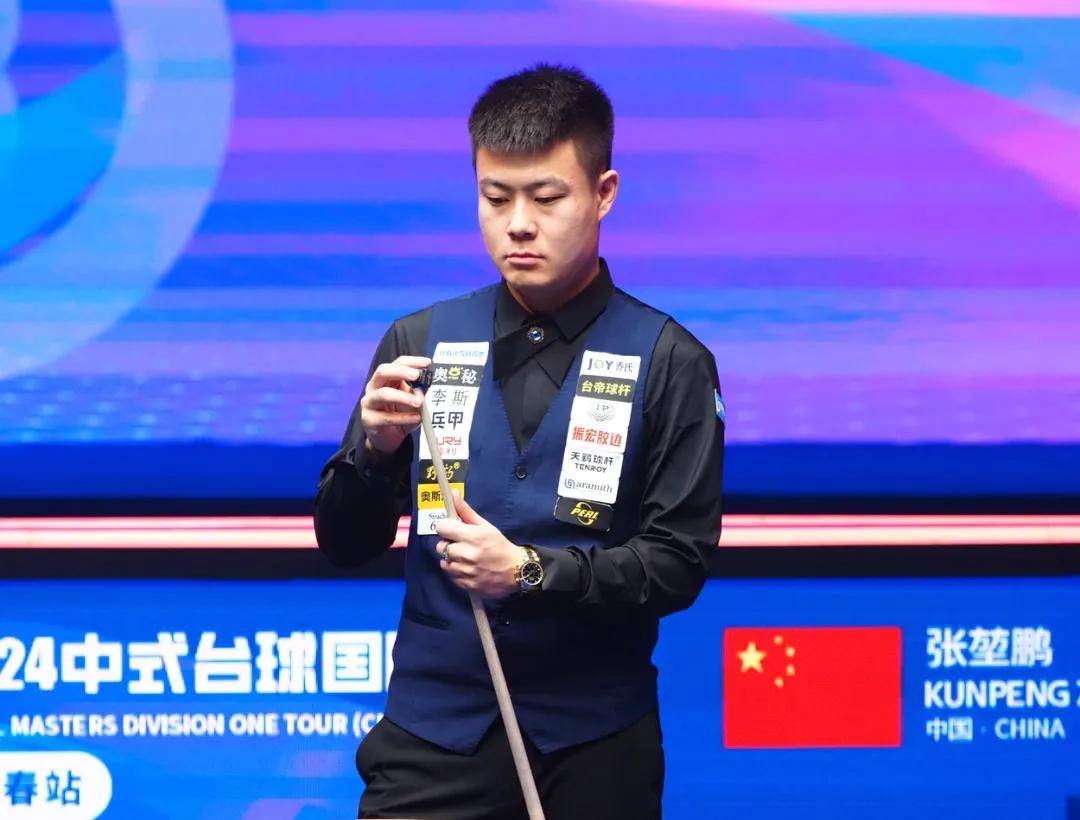 他的站位始 他的站位始