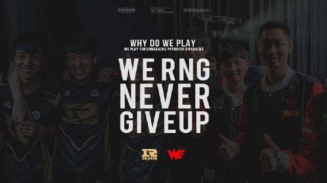 再强的判断