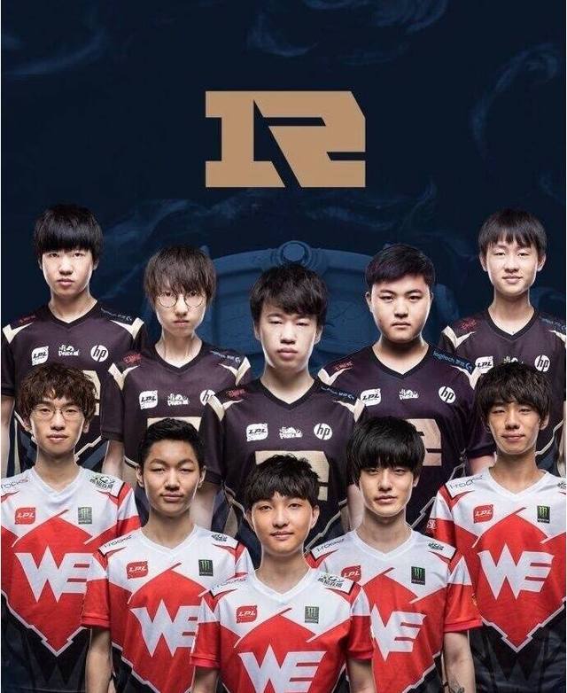 以斜向转移