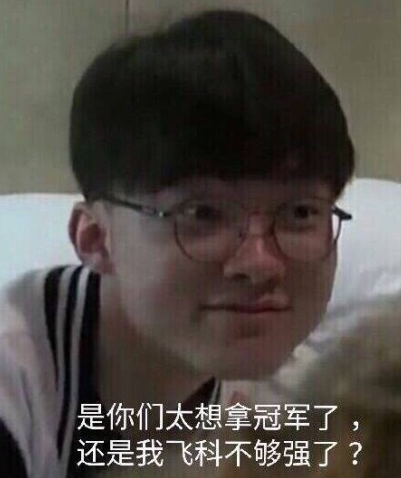 如英国