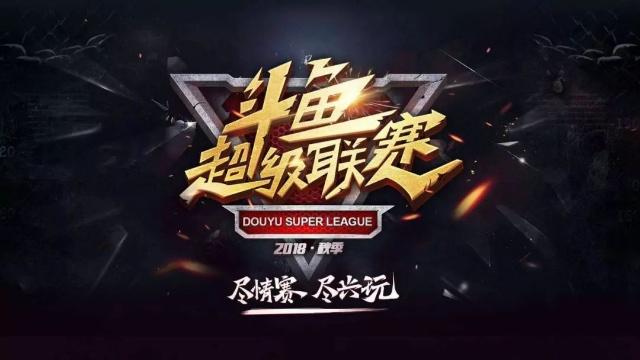 分离的路径